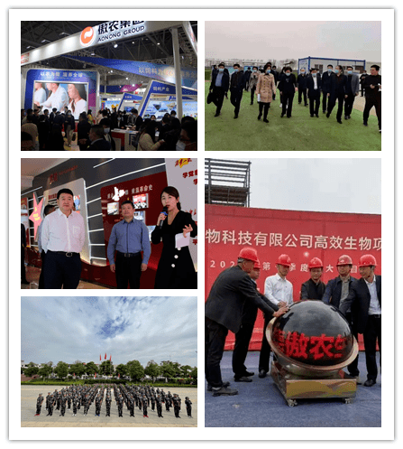 宁德傲农饲料基地举行项目开工仪式;厦门银祥肉业成功入选"2021年全国