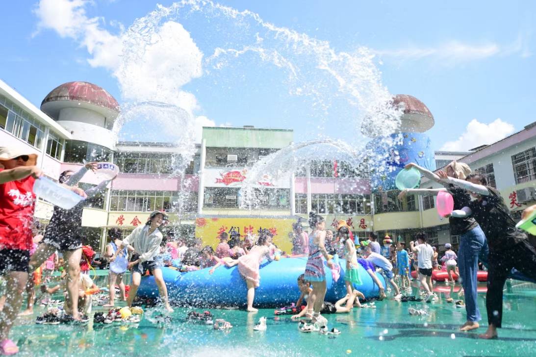 岑巩县|童年不散场 梦想再起航