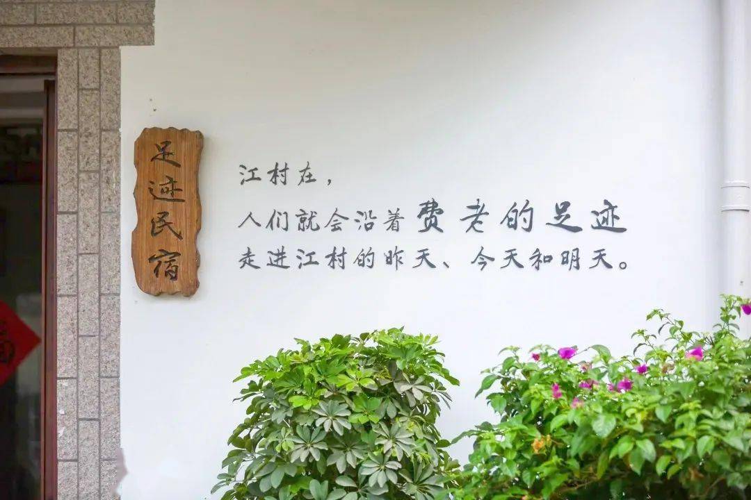 厚植为民情怀,百姓笑容点睛小康画卷