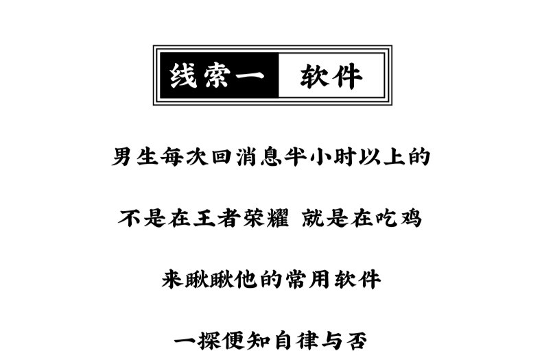 探寻xdy背后的神秘密码：揭开其独特内涵的奥秘