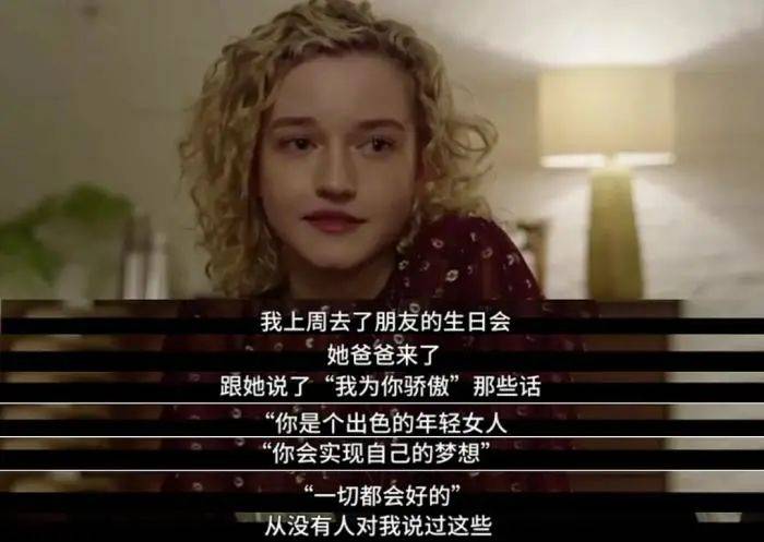 社会|对不起，你的朋友圈伤到我感情了