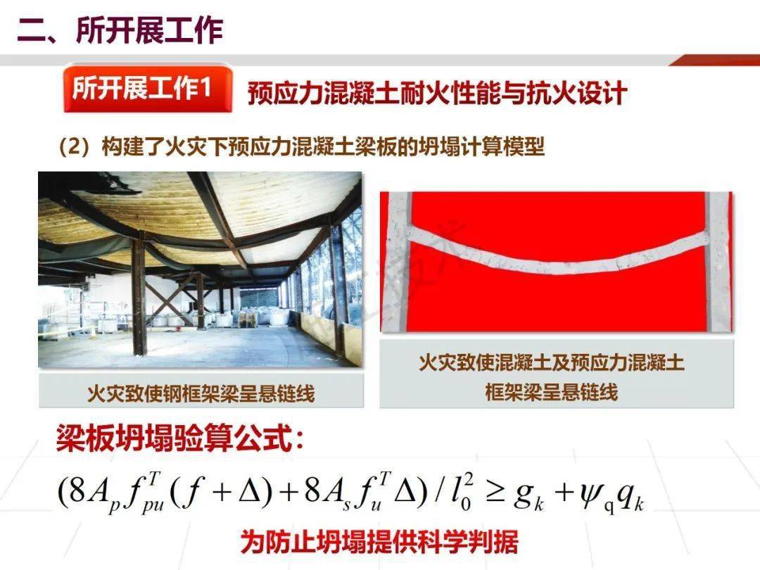 b26f451f671f42a6bccc55353930fda9.jpeg