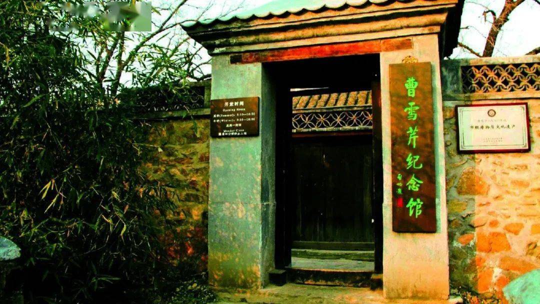 敬德诗集丨丨携卷结庐拽杖烟林写尽秦淮风月