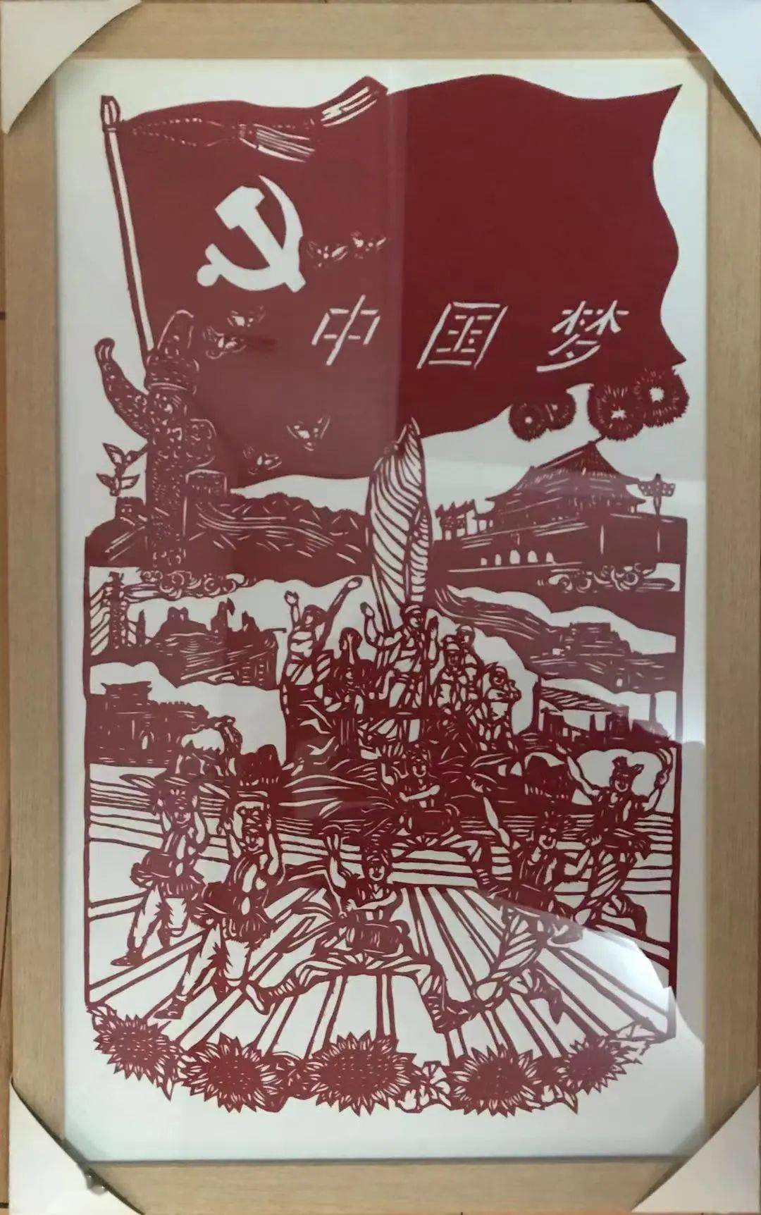 百余幅艺术作品献礼建党百年快来为你喜爱的作品打call二