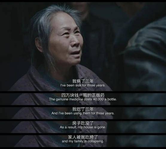 生活|“40岁失业后，我的乳腺癌复发了”