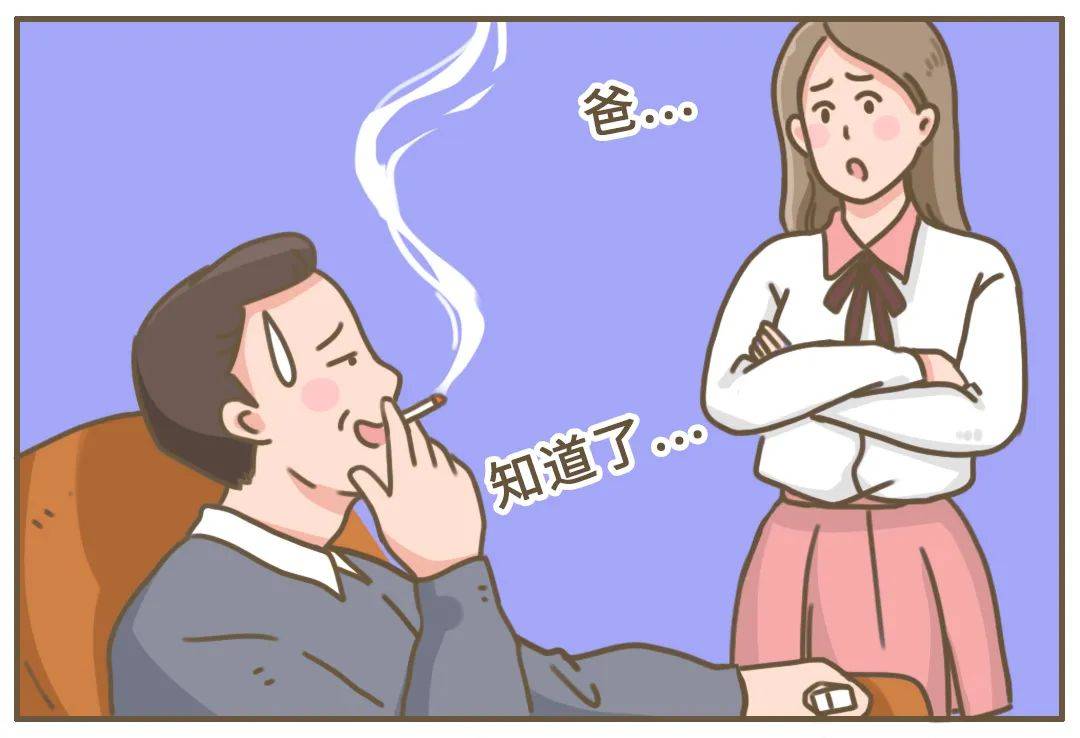 烟雾|皮肤老化的原因，有一个你绝对想不到