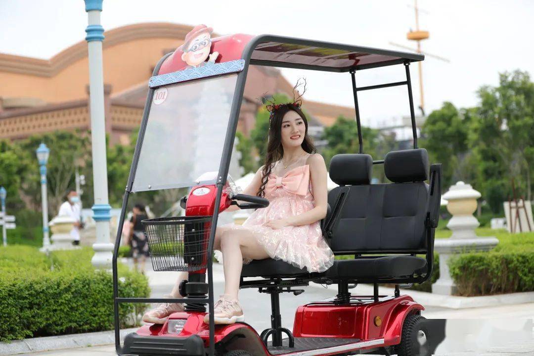 座三人座四人座代步车开放情况和排队时长实时掌握项目方特旅游app