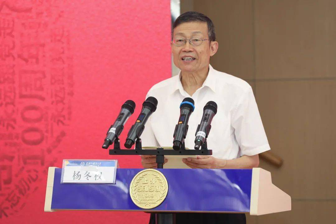 中央档案馆原馆长,国家档案局原局长,中共十七大,十八大代表,第十二届