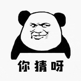 姐妹|有效美白居然是这样的？据说90%的人都在无效美白