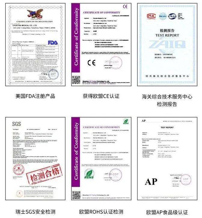 香薰|【992 | 分享】驱蚊“金刚罩”，安全不刺激，驱蚊又止痒，蚊子遇见它，连夜搬了家！