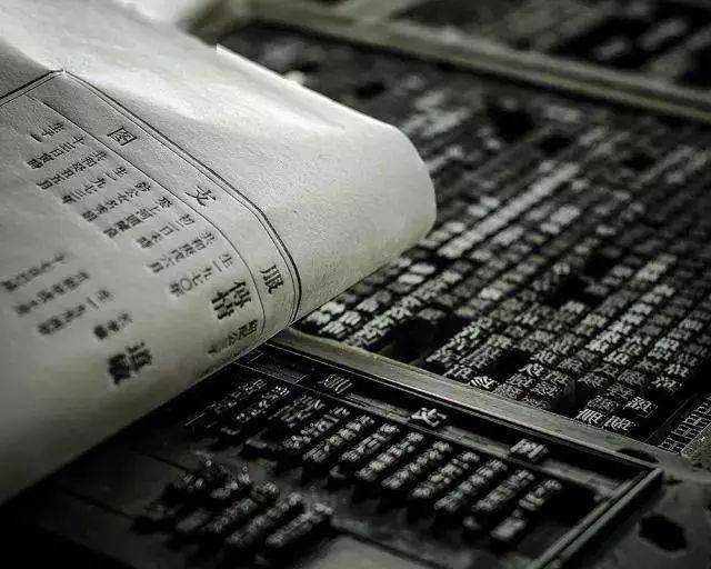 什么叫二简字 472e36b03e604aa2b5af2a613f0f3883.jpeg