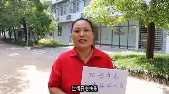 怎么才能当大学宿管 63912d31668e457f90bcced141a407d4.jpeg