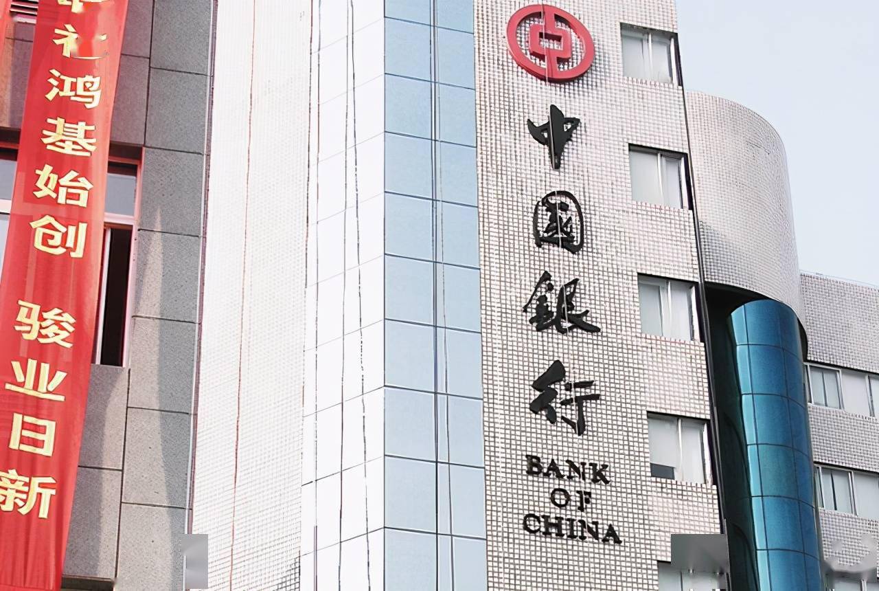 香港上海商业银行网点 64871d0679b2457db220a7ea70ba1569.jpeg