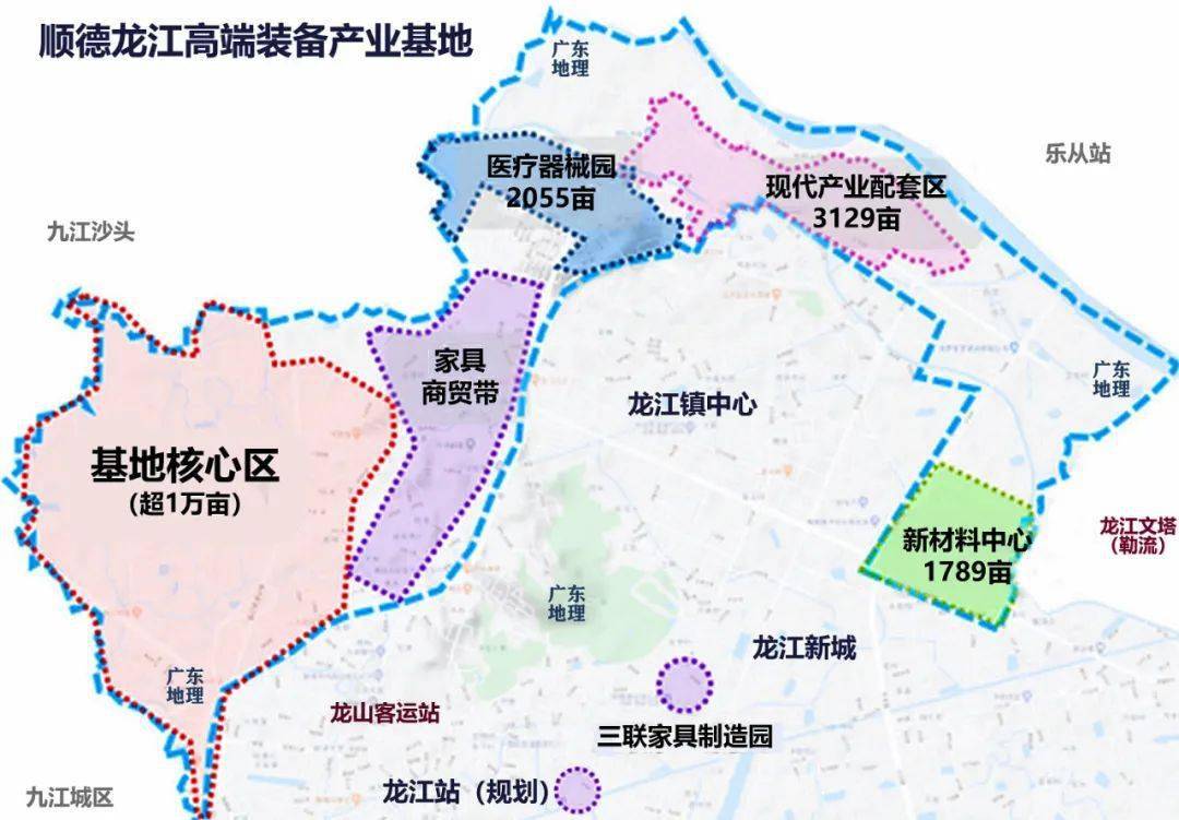 4条城际6条地铁顺德未来更看好哪里