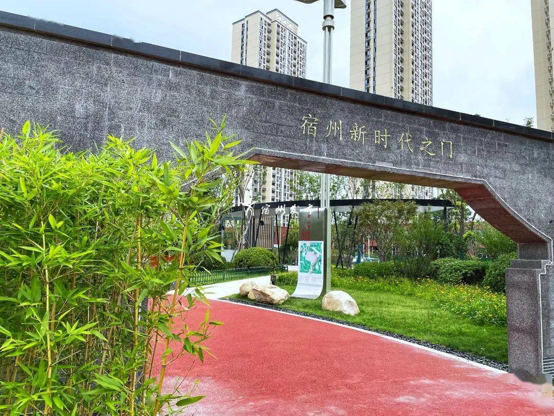 老二中广场,多少宿州人的回忆藏在了这里!_文章