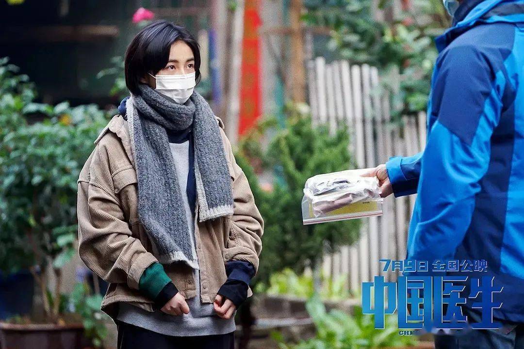 纪实|《中国医生》：以电影纪实，以电影致敬