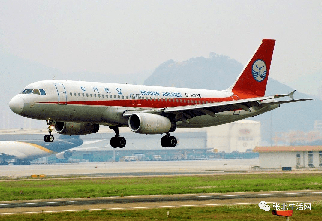 2004年11月11日上午9时许,一架b-8670号的四川航空公司空中客车320,准