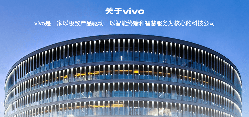 产品|拿下国内6月手机份额第一，vivo再次用实力证明了自己