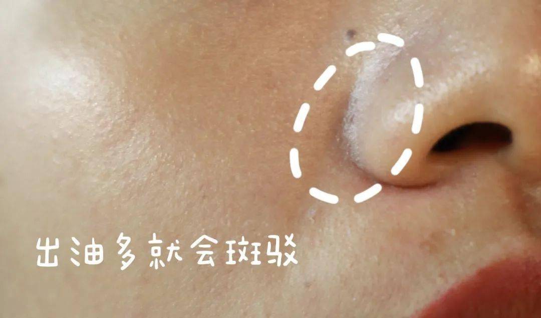 成膜|夏日防脱妆大作战！请把妆容焊在我脸上