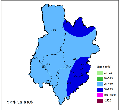 巴中人口_巴中市第七次全国人口普查公报 常住人口2712894人,3个区县常住人口超