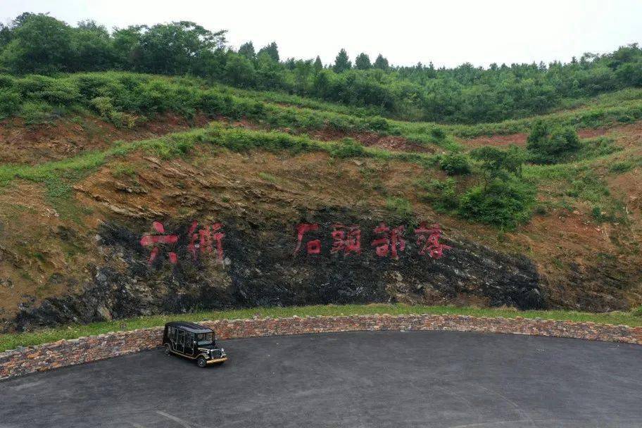 含山仙踪镇省道规划图片