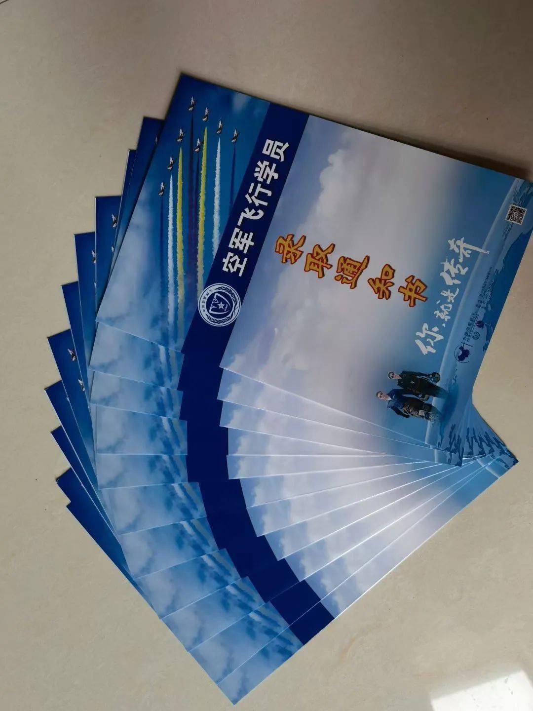 舒城一中窦俊洋,舒城中学肖祖峰,毛坦厂中学陈伟伟,金寨一中易栉东,余