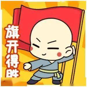 科二科三 | 越到考前越紧张?