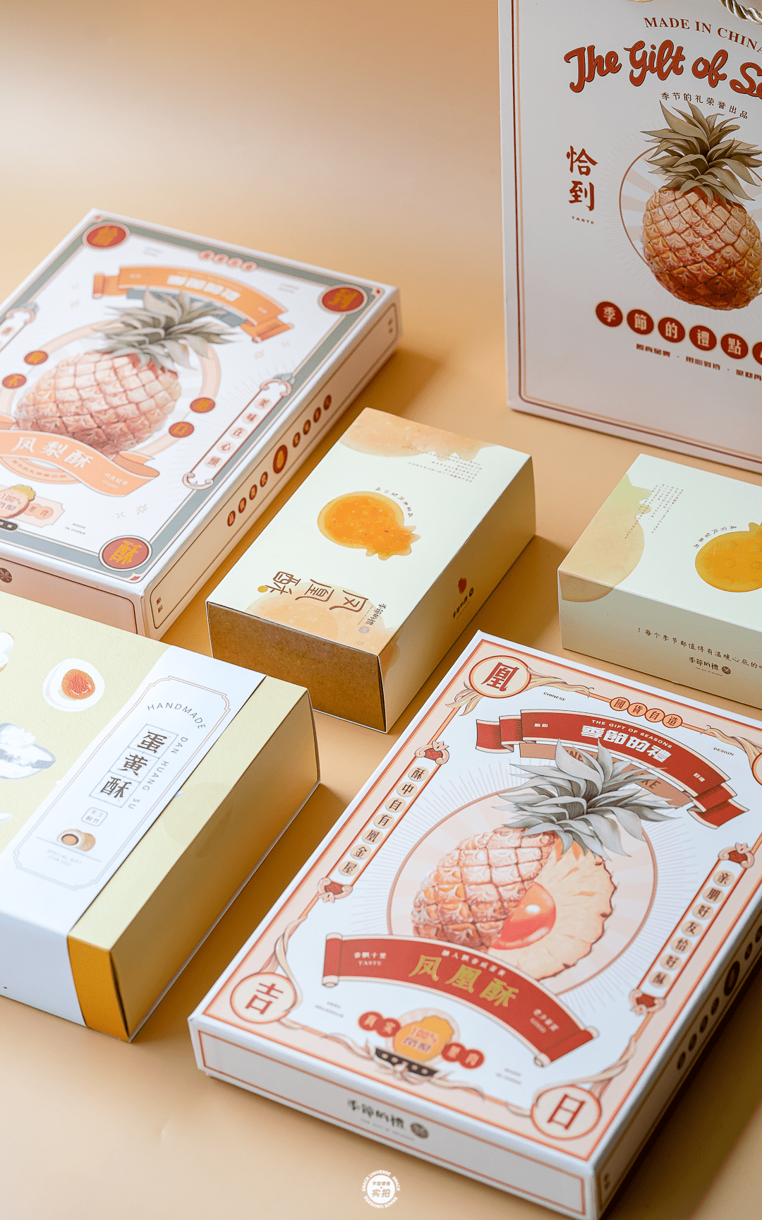 抹茶|连续5天！「暑假零食大促」，最低13.9元入！