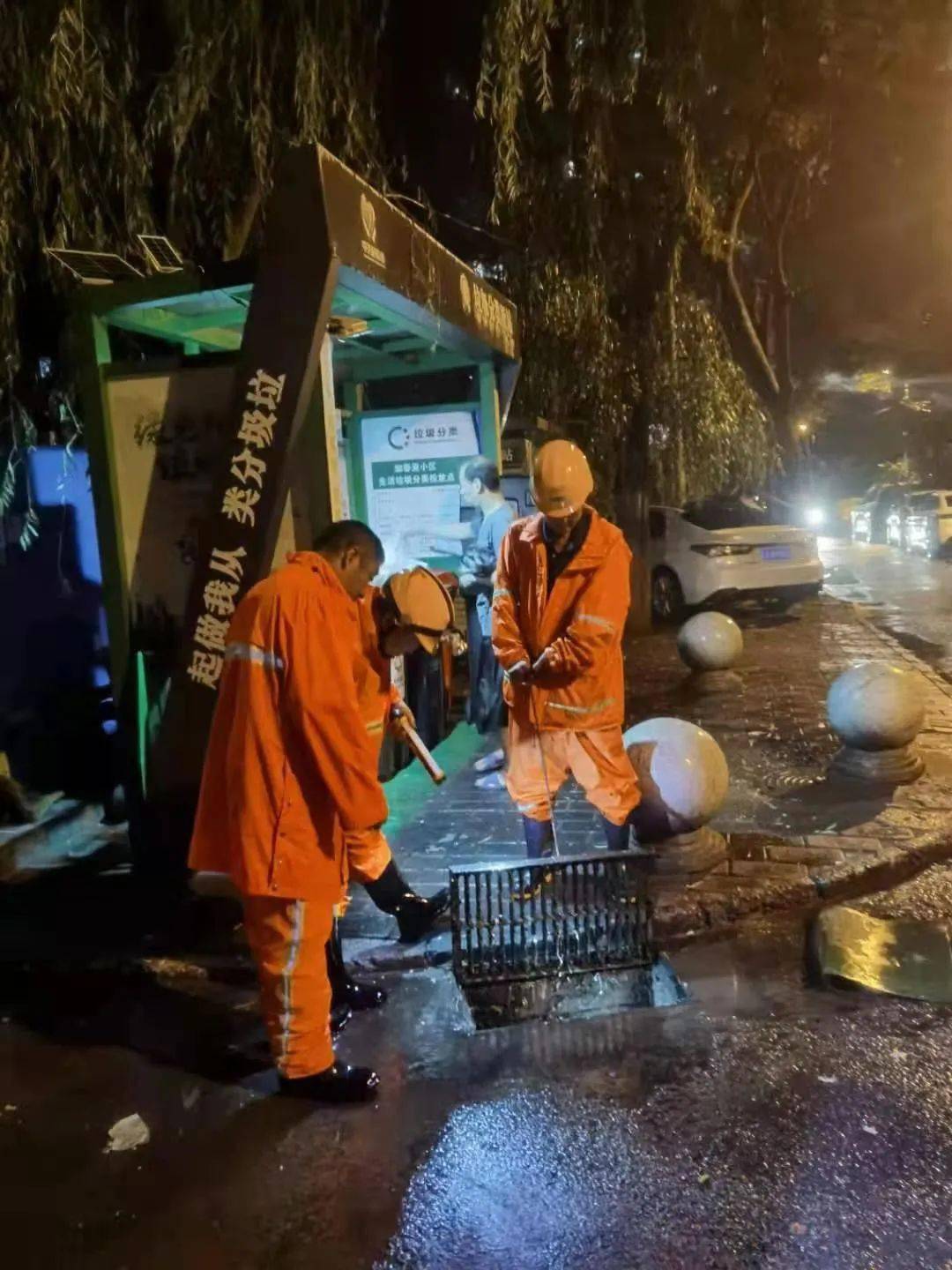 最新雨情来了第一波强降雨海淀这里最大