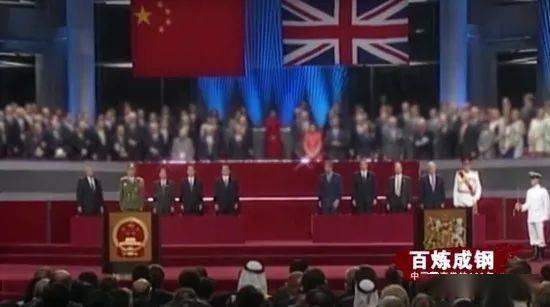 香港是什么时候回归中国 7ba96005cc79444e9a4477527a62a982.jpeg