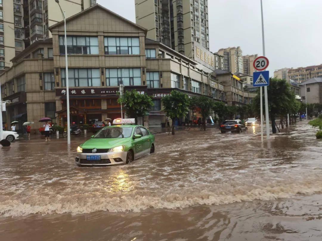 达州启动i级防汛应急响应!这些地方遭淹惨了.