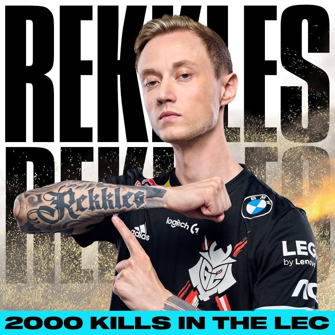 g2战队adrekkles在lec赛区总击杀数突破2000