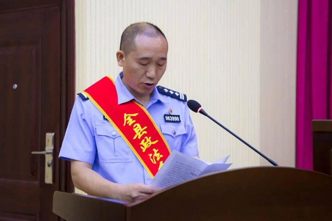深度总结,不断巩固,扎实做好政法队伍教育整顿工作"后半篇文章"!_全县