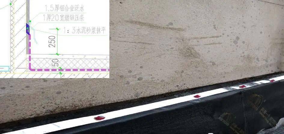 雨季来临,看一个屋面防水工程超详细实例示范,简直是手把手演示!_施工