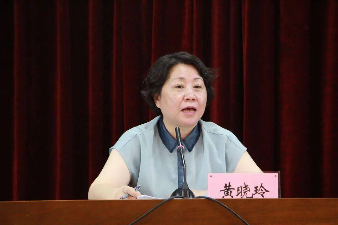 西湖区统计局妇女联合会正式成立
