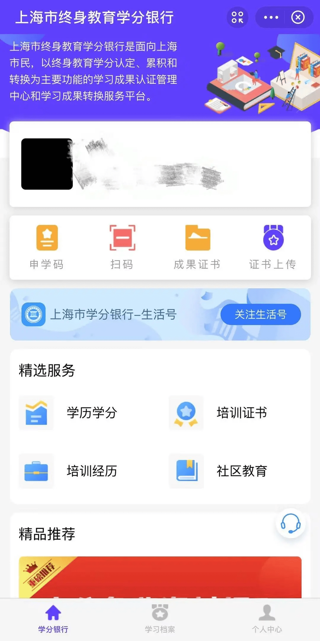 53ee58b969ef4ae4a3ceefd84207c1c9.png