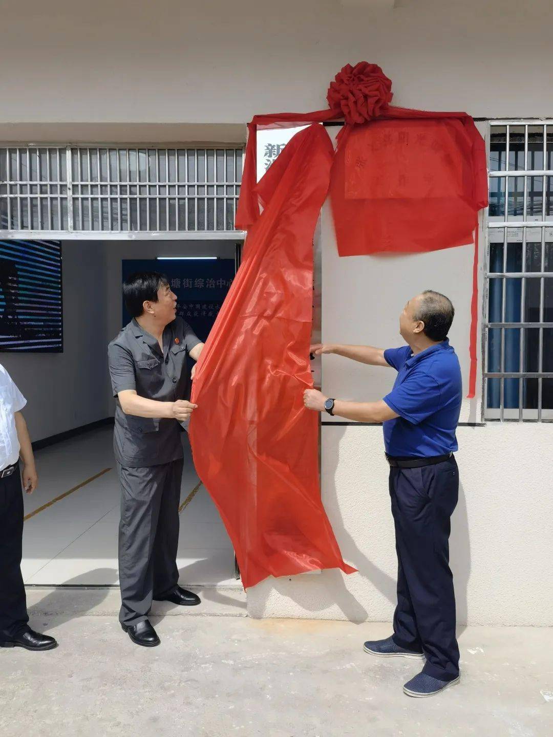 全区首家,潘塘街陈玉村无诉讼村(社区)示范基地挂牌