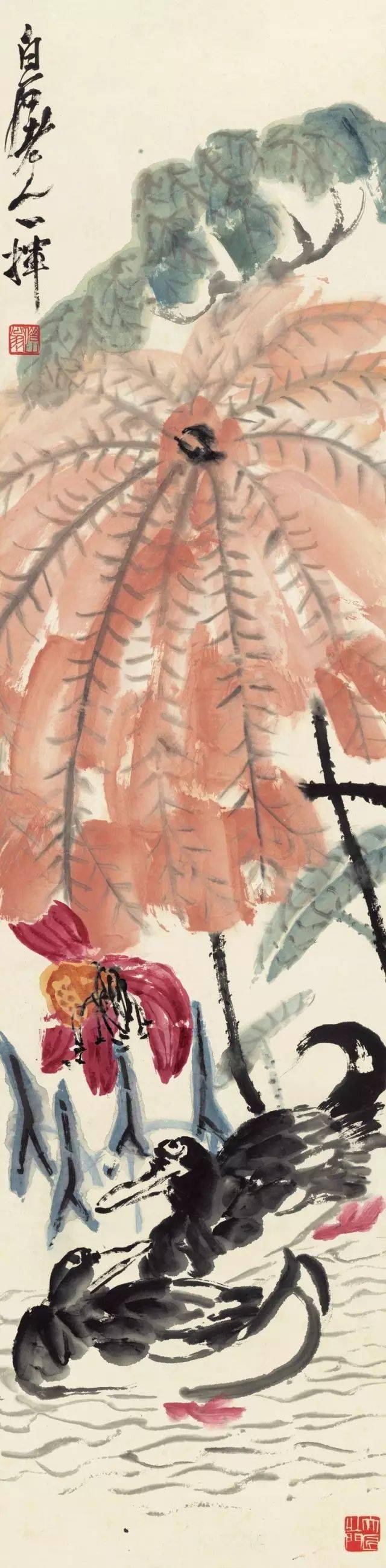 鸭类题材专辑/历代写意花鸟画范作选集（第142集）[113幅]