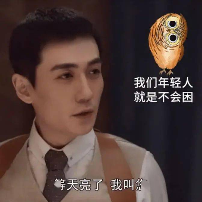 甚至在看管被捕人质的过程中,林楠笙一晚上都没睡觉,跟押送人员的长官