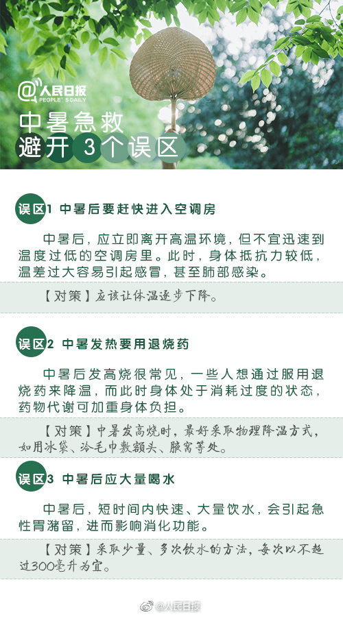 c249080a540d447a938dab9eea294d55.png