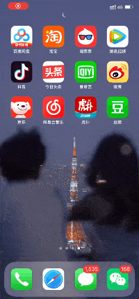 cf0410bdc3da49c687feeda91f5222b0.gif