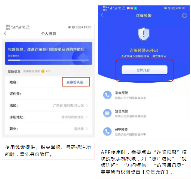 文章配图-12