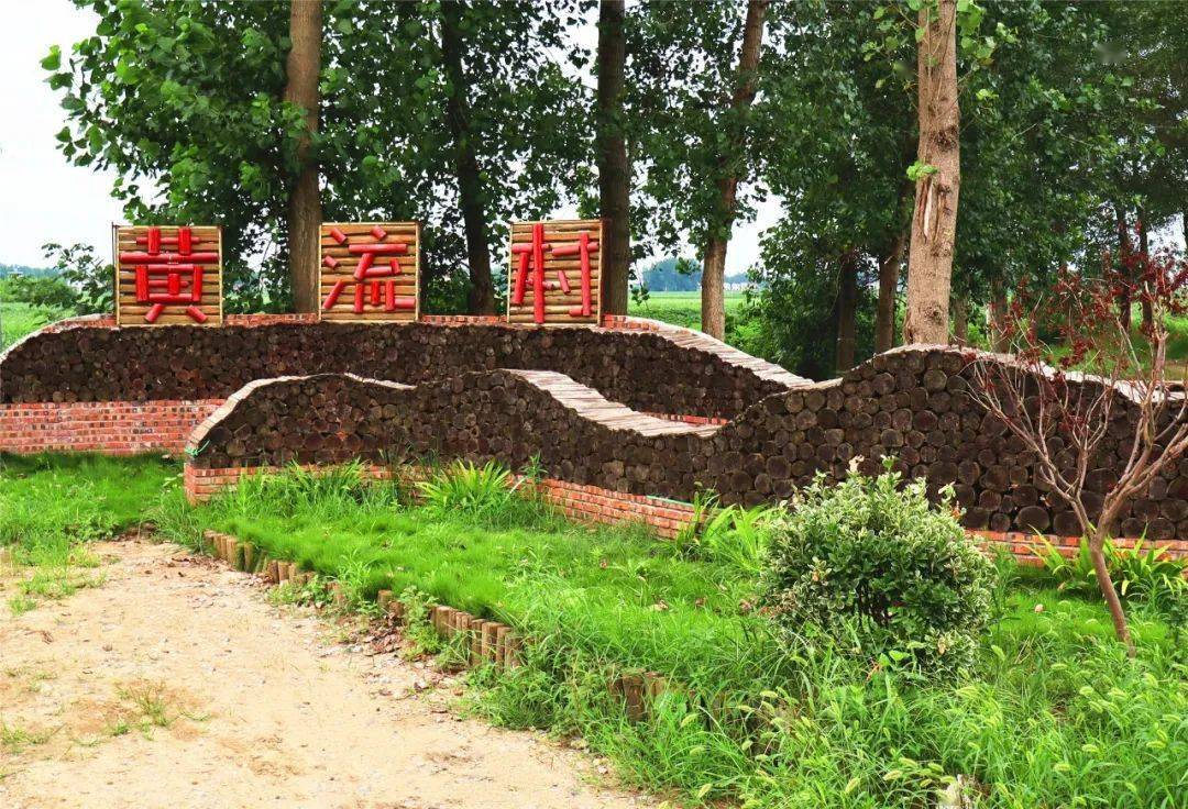 来看天门这个村的华丽蝶变～_拖市镇