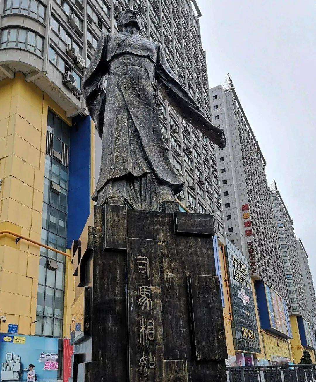 行走丨驷马桥的传说