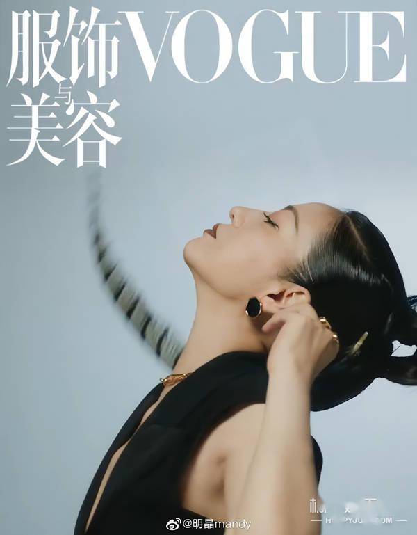 来人|重新定义美丽？赵薇登杂志封面画风诡异，难以理解的时尚又增加了
