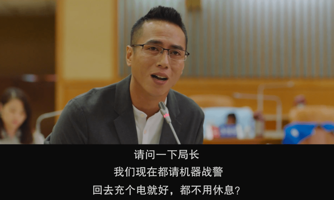 这部台剧,越看越上瘾!_林明杰