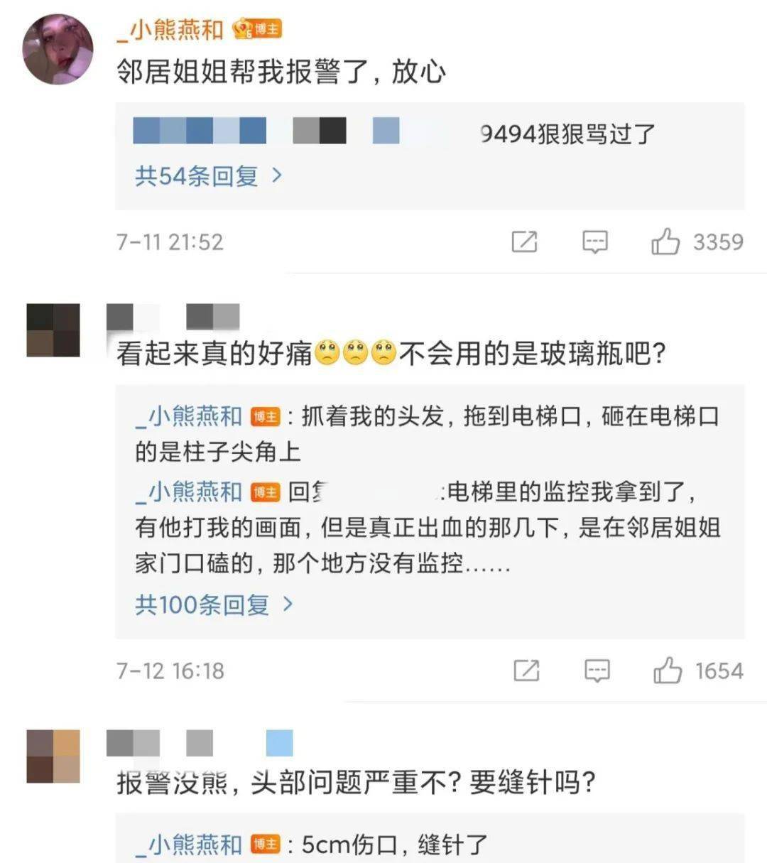 热点线索发爆料，赢取丰厚奖金，今天给大家介绍抖音爆料小程序 - 知乎