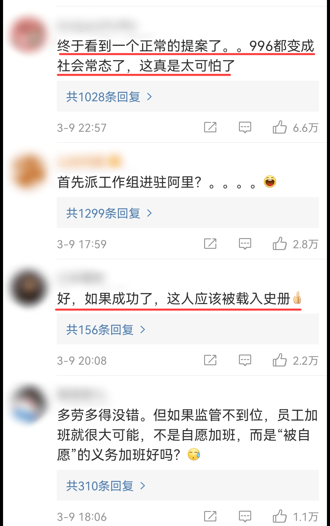 505917fa03174a008f7d32ceb5cfcecc.png