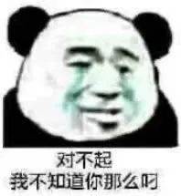 59e6d785439c404eb5591d067b299926.jpeg