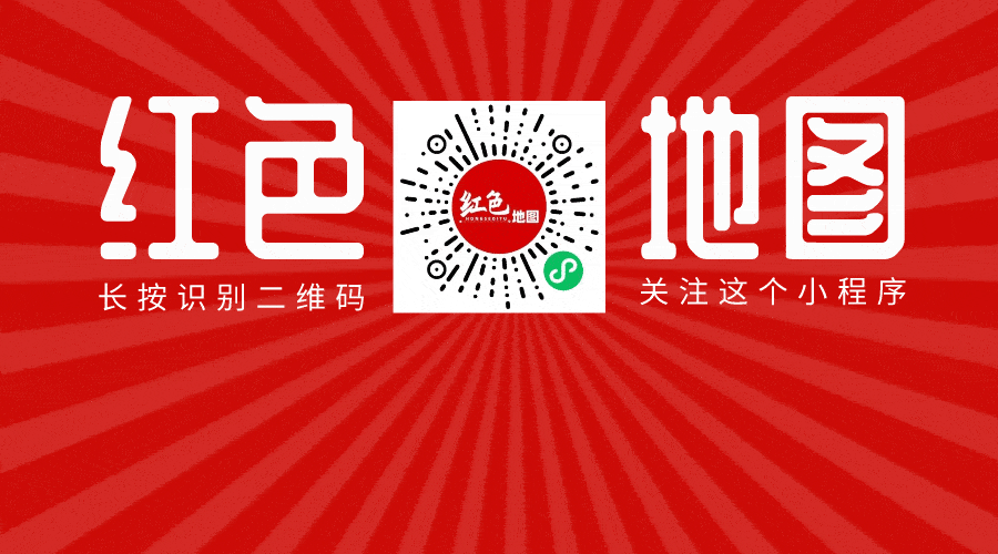 900_500gif 动态图 动图